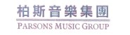 柏斯音乐集团-上海分公司