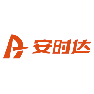 深圳安时达技术服务有限公司