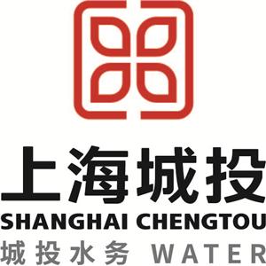 上海城投水务（集团）有限公司